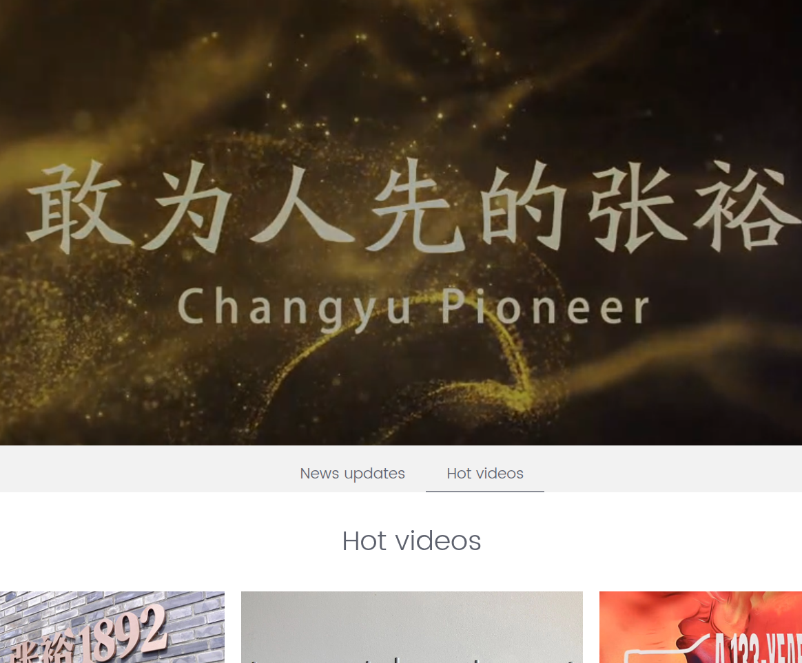 https://en.changyu.com.cn